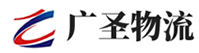 广州到云和县物流公司